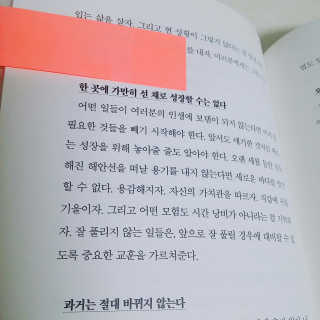 다다님이 올린 리뷰 사진 2