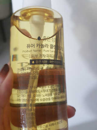 ryuryu님이 올린 리뷰 사진 2