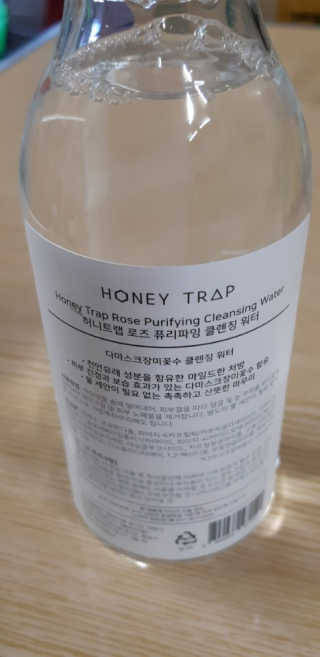 강지은님이 올린 리뷰 사진 2