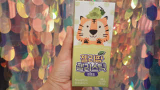 조은정님이 올린 리뷰 사진 1