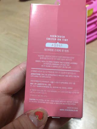 밍밍이이잉님이 올린 리뷰 사진 4