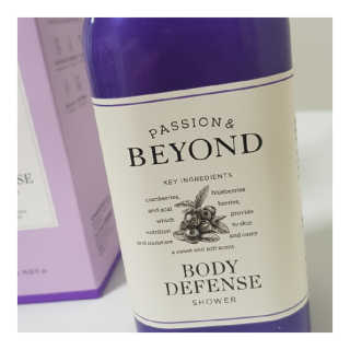 비욘드 바디 디펜스 샤워 450ml — 5점을 준 리뷰어가 2019년 12월 올린 사용 사진