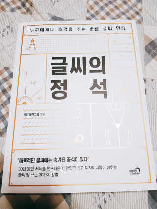 쑤우혀닝님이 올린 리뷰 사진 1
