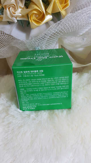 정미님이 올린 리뷰 사진 2
