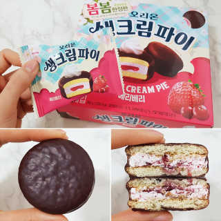 echo507님이 올린 리뷰 사진 3