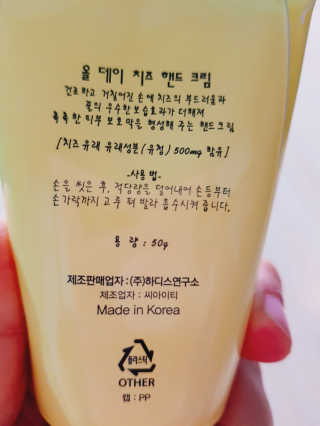 박지민님이 올린 리뷰 사진 2