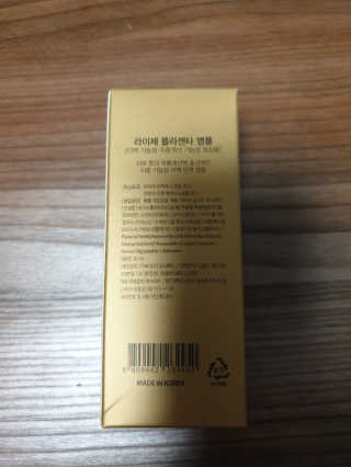 kkkkk님이 올린 리뷰 사진 3
