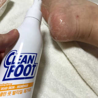 Zoe님이 올린 리뷰 사진 2