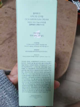 진진님이 올린 리뷰 사진 4