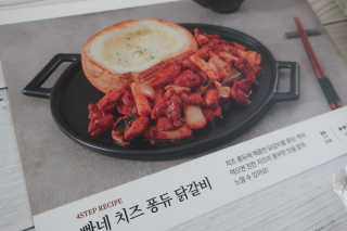 미니유님이 올린 리뷰 사진 3