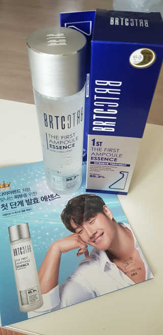 비알티씨 더 퍼스트 앰플 에센스 — 4점을 준 리뷰어가 2019년 4월 올린 사용 사진