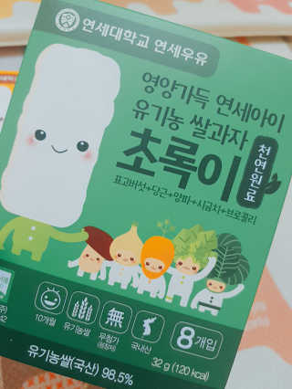 시아맘님이 올린 리뷰 사진 4