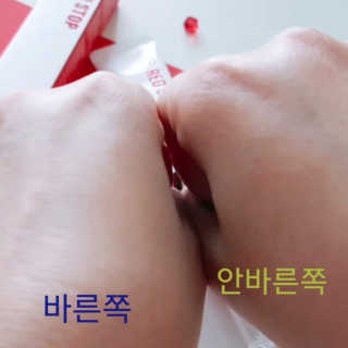 우짜우짜님이 올린 리뷰 사진 4