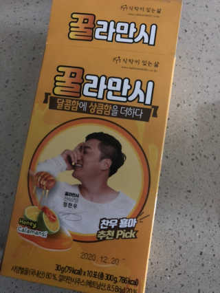 루루루님이 올린 리뷰 사진 3