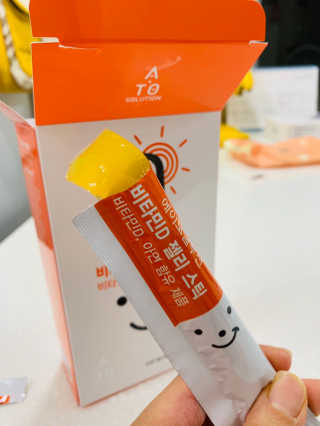 서윤맘블로거님이 올린 리뷰 사진 2