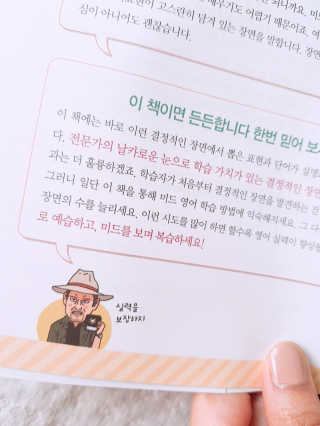 논지님이 올린 리뷰 사진 2