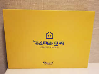 투희맘님이 올린 리뷰 사진 4