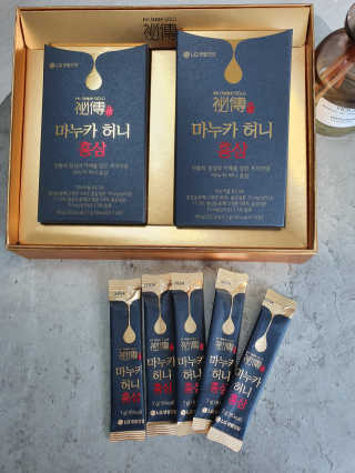 보라빗방울님이 올린 리뷰 사진 4