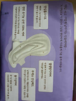 로셀리나님이 올린 리뷰 사진 2