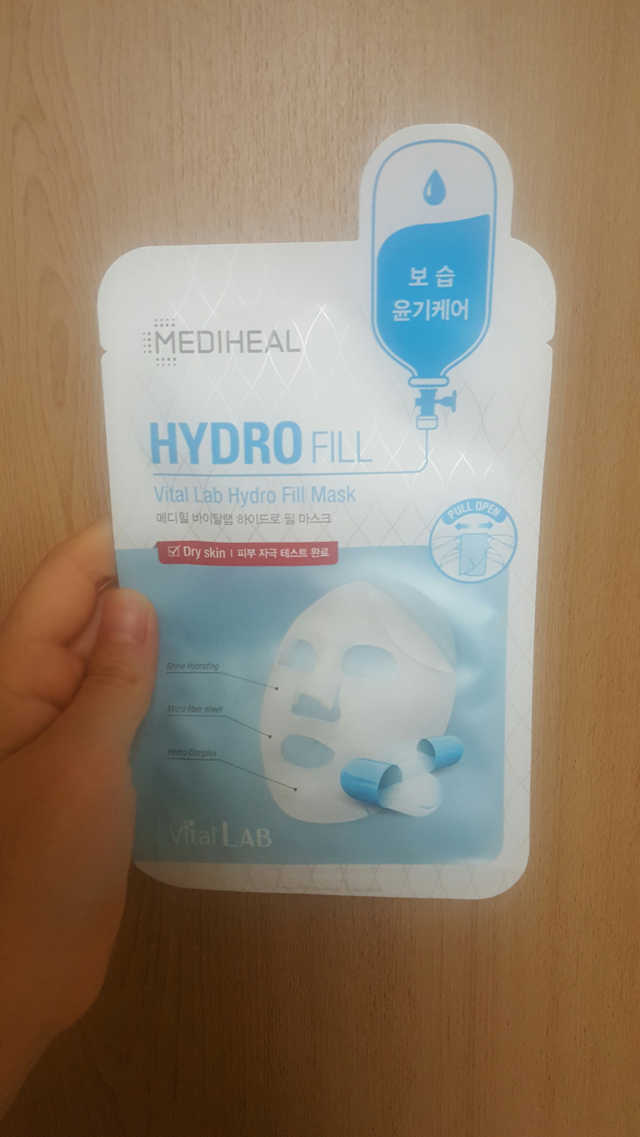 메디힐 바이탈랩 마스크 4종 리뷰 사진