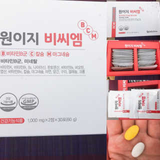 데일리드리 원이지비씨엠 — 5점을 준 리뷰어가 2019년 7월 올린 사용 사진