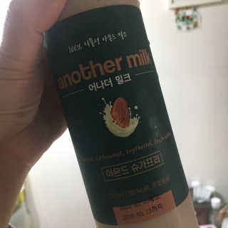 liebesuamom님이 올린 리뷰 사진 1