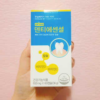 옌잉님이 올린 리뷰 사진 1