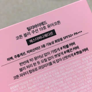 Ariel님이 올린 리뷰 사진 3