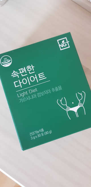네츄럴굿띵스 속편한 다이어트 30포 — 4점을 준 리뷰어가 2019년 8월 올린 사용 사진