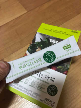 SimSim님이 올린 리뷰 사진 2