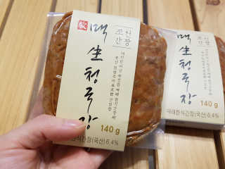 EunHyangKim님이 올린 리뷰 사진 2