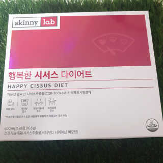배지현님이 올린 리뷰 사진 1