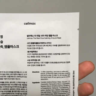 M78님이 올린 리뷰 사진 3