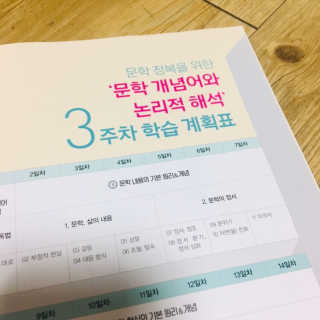 한병수님이 올린 리뷰 사진 4