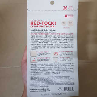jjin8758님이 올린 리뷰 사진 3
