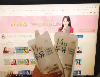 비욘드팜 잔다리마을 14일 두유 백태 3팩, 청서리태 3팩 — 5점을 준 리뷰어가 2019년 12월 올린 사용 사진