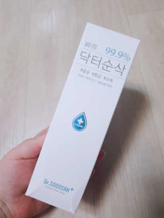 아그네스님이 올린 리뷰 사진 1