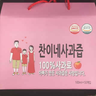 띵호님이 올린 리뷰 사진 1