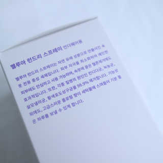 나인테일님이 올린 리뷰 사진 4