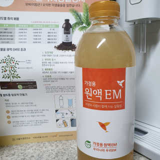 다다름님이 올린 리뷰 사진 1
