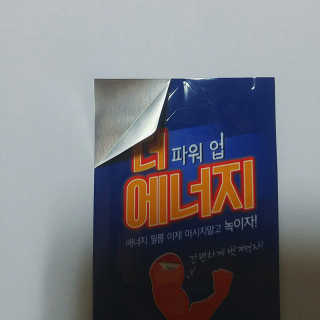 콜라보.P님이 올린 리뷰 사진 3
