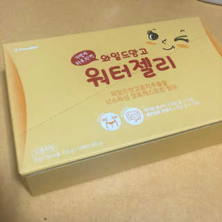 Aimee님이 올린 리뷰 사진 3