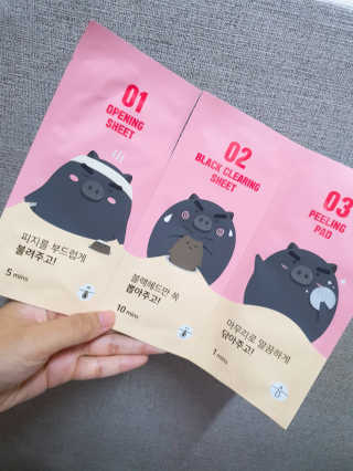미팩토리 3단흑돼지코팩 1box + 황금돼지마스크팩 1ea — 5점을 준 리뷰어가 2019년 10월 올린 사용 사진