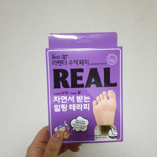 RnRnRkRk님이 올린 리뷰 사진 1