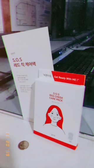 자이엘 S.O.S 레드 칙 케어팩 2 Box — 4점을 준 리뷰어가 2019년 11월 올린 사용 사진