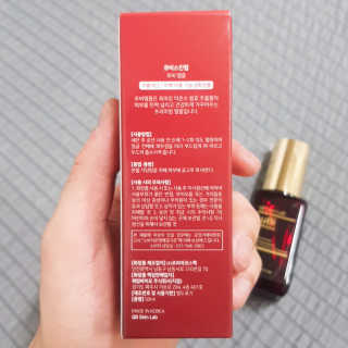 보리님이 올린 리뷰 사진 2