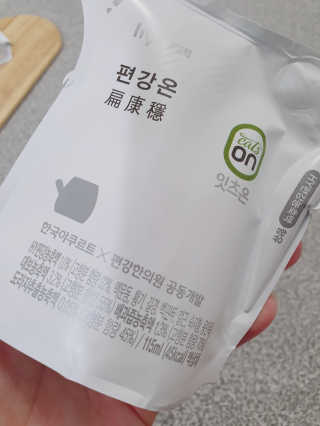 싸랑스런곰탱이님이 올린 리뷰 사진 2
