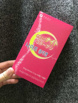 니베린님이 올린 리뷰 사진 2