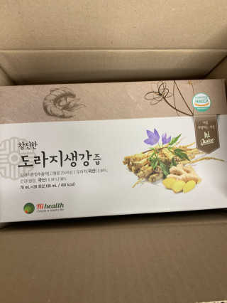 투밍님이 올린 리뷰 사진 1