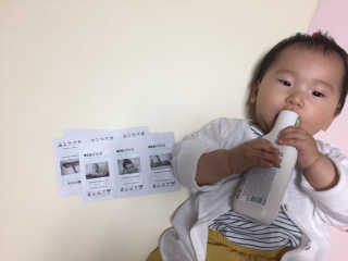 서인맘님이 올린 리뷰 사진 1